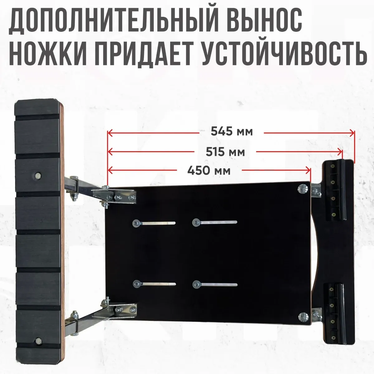 Кресло FishPro в комплекте с опорой с занижением 60 мм. (нерж.)