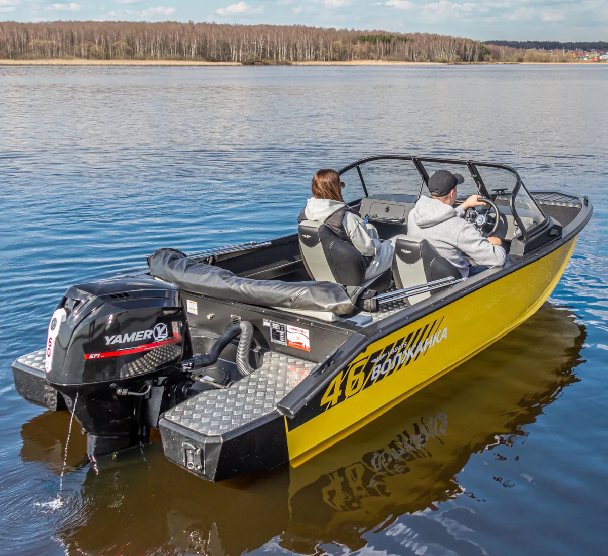 Катер Волжанка 46 Fish