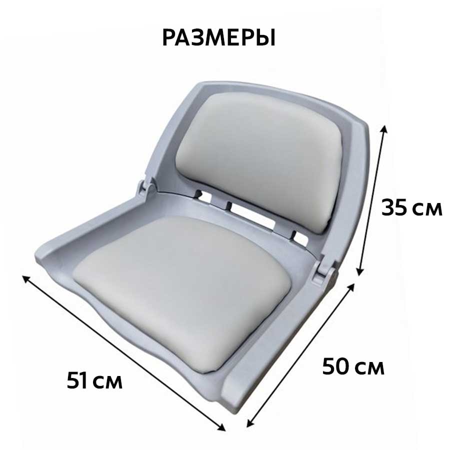 Кресло складное арт. 75109G, серый