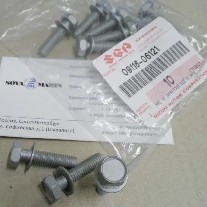 Поворотный кронштейн Suzuki