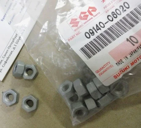 Водяной насос Suzuki DF5