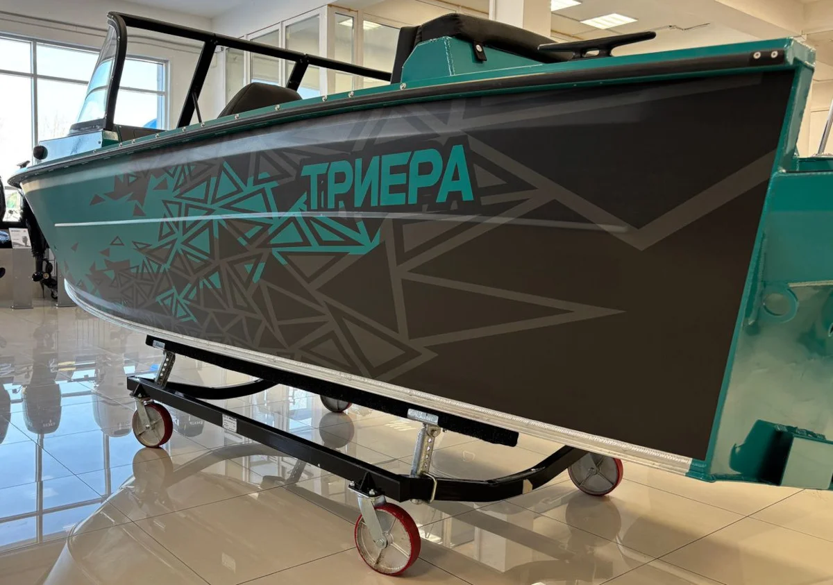 Катер ТРИЕРА 470 Fish