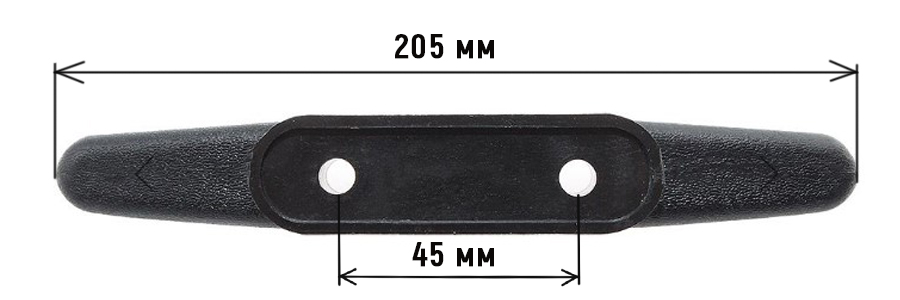 Утка швартовая пластиковая 205 мм.