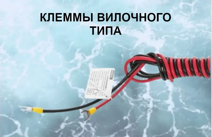 Лодочный электромотор Wahoo GJ-60LBS (версия 2025 г.) Лодочный электромотор Wahoo GJ-60LBS (версия 2025 г.)