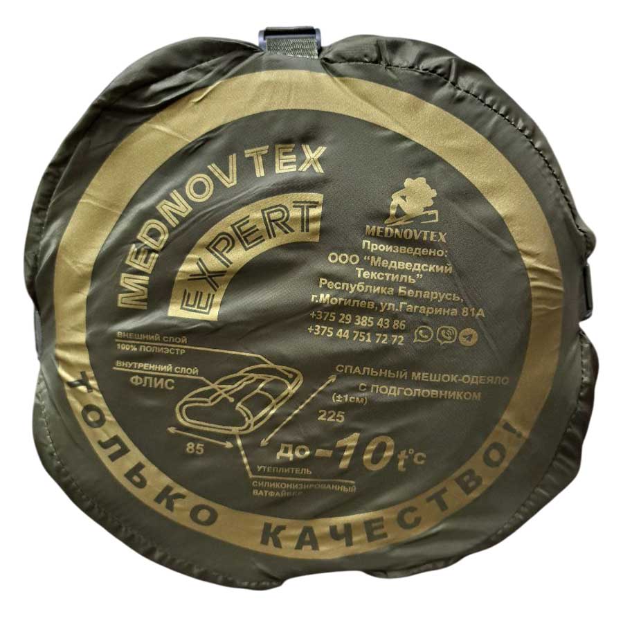 Спальный мешок Медновтекс Эксперт -10°C