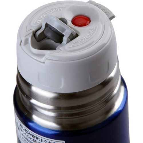 Термос Zojirushi SV-GR50-AA 0,5 л. (Япония)