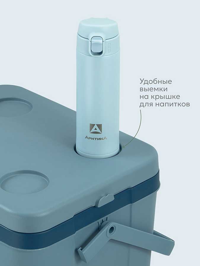 Изотермический контейнер Арктика 2200-26, 26 л, синий