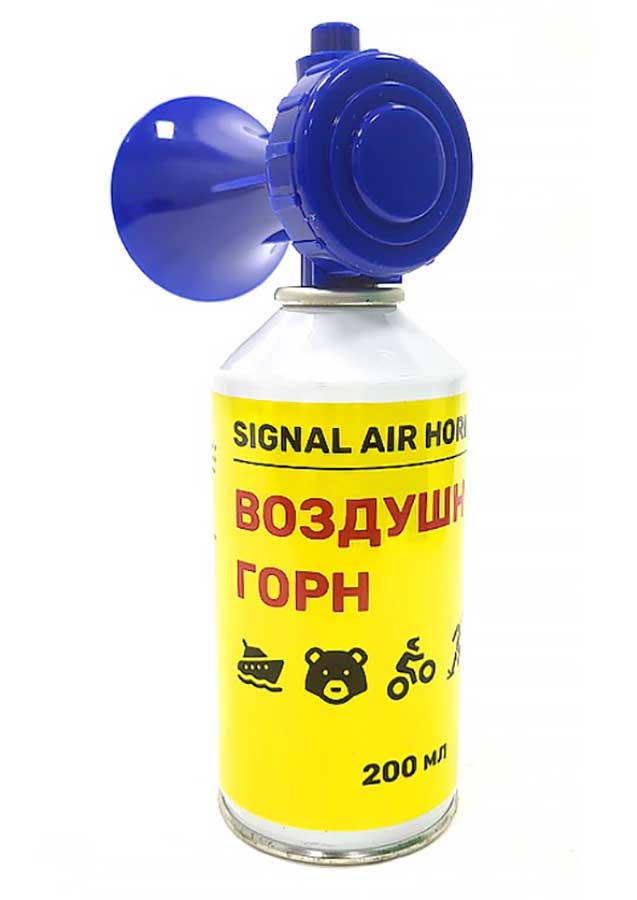 Сигнал воздушный (горн) Sunfine, 200 мл