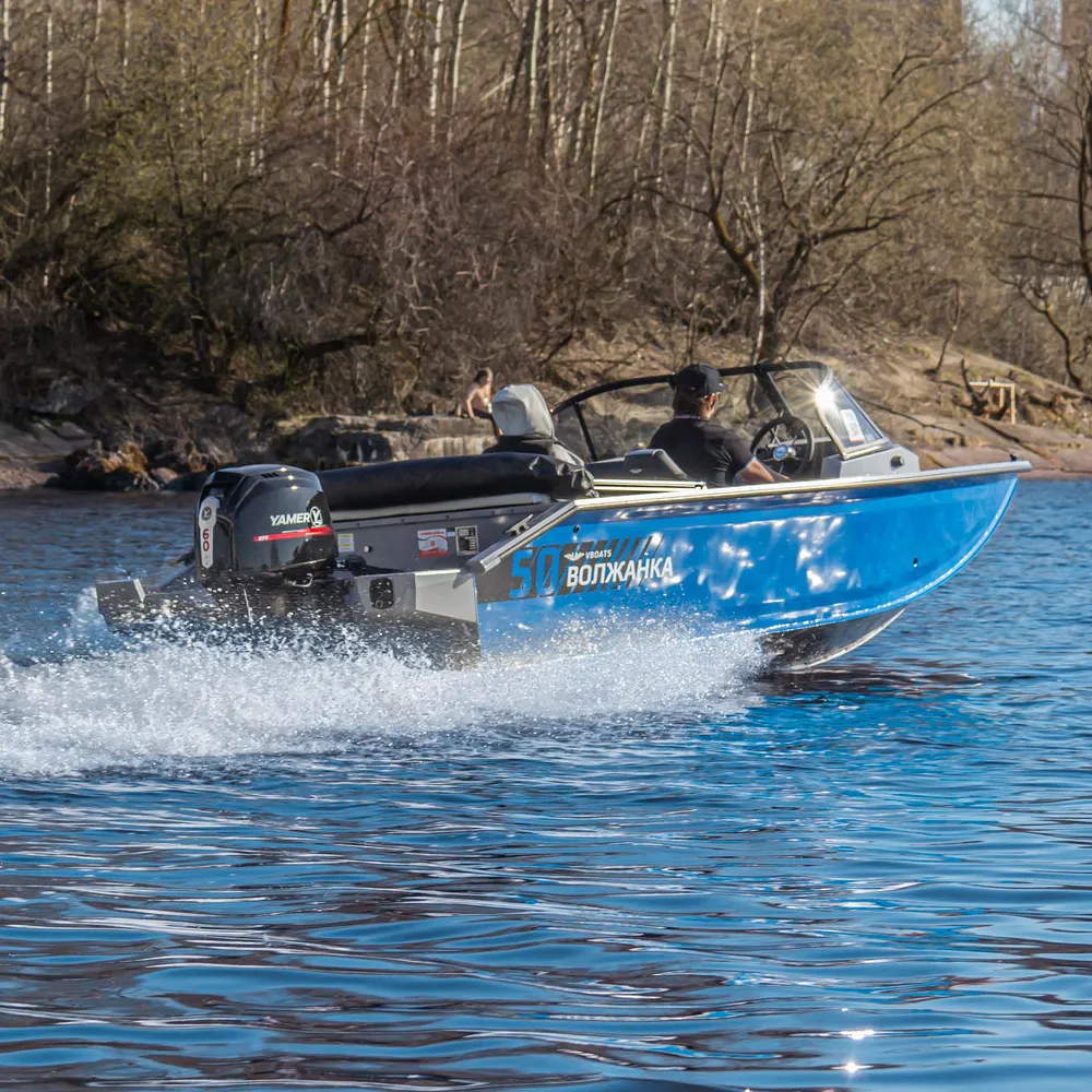 Катер Волжанка 50 Fish