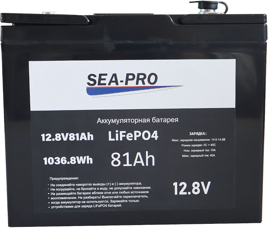 Аккумуляторная батарея SEA-PRO LiFePO4 12V 81 Ah с встроенным вольтметром | Купить в интернет-магазине Партнер