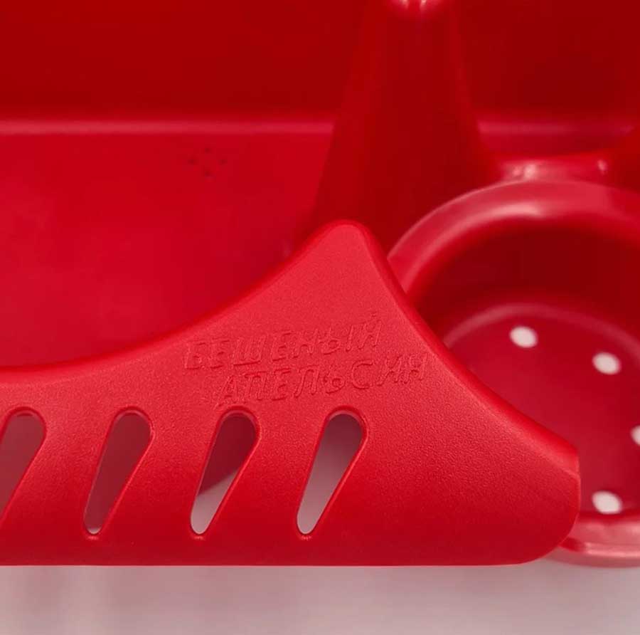 Органайзер для лодки ПВХ на ликтрос, красный с серым креплением