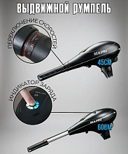 Лодочный электромотор Sea-Pro VST34/66