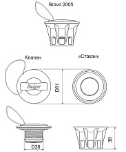 Клапан воздушный Браво 2005