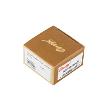 Шестерня редуктора Yamaha 4-5 (переднего хода,Тайвань)