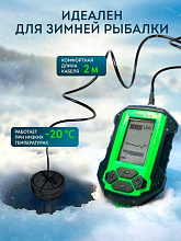 Эхолот Практик 5 (проводной)