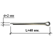 Шплинт для гайки винта Ø 2 мм. (нерж)