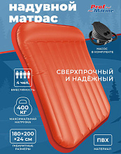 Надувной матрас-кровать из ПВХ ProfMarine, 180x200x24 см. с насосом (оранжевый)
