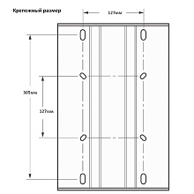 Стойка под сиденье регулируемая с салазками, 36-50 см, комплект