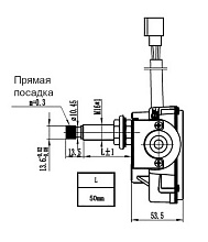 Электропривод стеклоочистителя W.E, 24В, посадка 13.5 мм, L рез. 50 мм, 45–110°