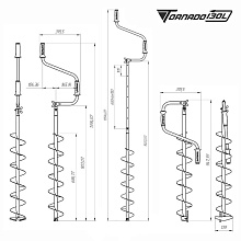 Ледобур ТОРНАДО-М2 (левое вращение), 130 мм.