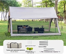 Шатер тент Coolwalk CW 1634, 400х300х240 см