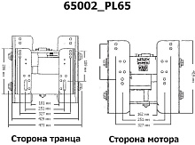 Подъемник мотора гидравлический 50-300 л.с. вертикальный (Power-Lift)