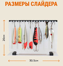 Сумка Lodfort для хранения воблеров и блесен, 330×270 мм, серый