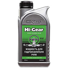 Гидравлическая жидкость ГУР Hi-Gear PSF, 0.946 л 