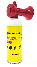 Сигнал воздушный (горн) Sunfine, 290 мл
