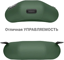 Надувная лодка ПВХ Фрегат М-2 Оптима, зеленый