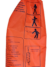 Спасконец 18 м. (конец Александрова)