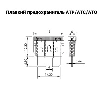 Держатель предохранителя на проводе №14.