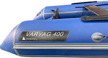 Надувная лодка ПВХ Varyag (Варяг) 400 (баллон 50 см, жесткая слань, киль)