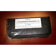Рыболовный набор "Трофейная рыбалка-2"