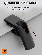 Держатель удочки LODFORT с креплением на ликтрос