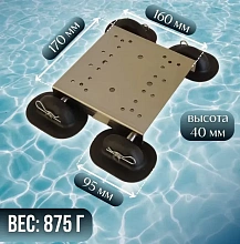 Площадка для установки даунриггера и др. оборуд. малая, Патриот