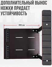 Опора сиденья рег. складная на ликтрос (лодка ПВХ, RIB), черный цвет металла, Кокпит