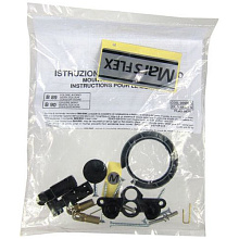 Дистанционное управление универсальное, пластик, белое