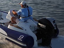 Лодочный мотор Tохатсу MFS 50 A ETL (дистанция)