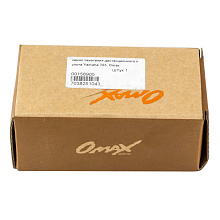 Замок зажигания пульта ДУ Yamaha 703, Omax