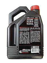 Масло MOTUL ATV-UTV EXPERT 4T 10W40 4л. для двигателей квадроциклов