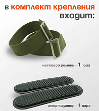 Комплект брезентовых креплений 2в1 для охотничьих лыж, с амортизатором и носковым ремнем, 1 пара (Маяк)