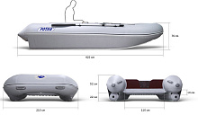 Надувной катамаран Ротан 420 (НДНД).