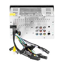 Магнитола BOSS MRCP9685A