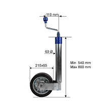Колесо опорное для прицепа, 500 кг., арт. 6659034