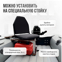 Кресло складное Кокпит, черный, арт. kr-chern