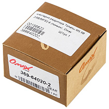 Шестерня редуктора Tohatsu/Mercury 4-5, пиньон (B), Omax