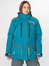 Костюм зимний женский Хантсмен Сибирь Леди -35°С, бирюза/серый