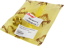 Гайка на гребной вал Tohatsu/Mercury 9.9-30, Omax
