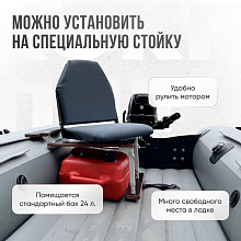 Кресло складное Кокпит, серый (Оксфорд 600D), арт. kr-gray